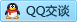 QQ在线咨询798753272